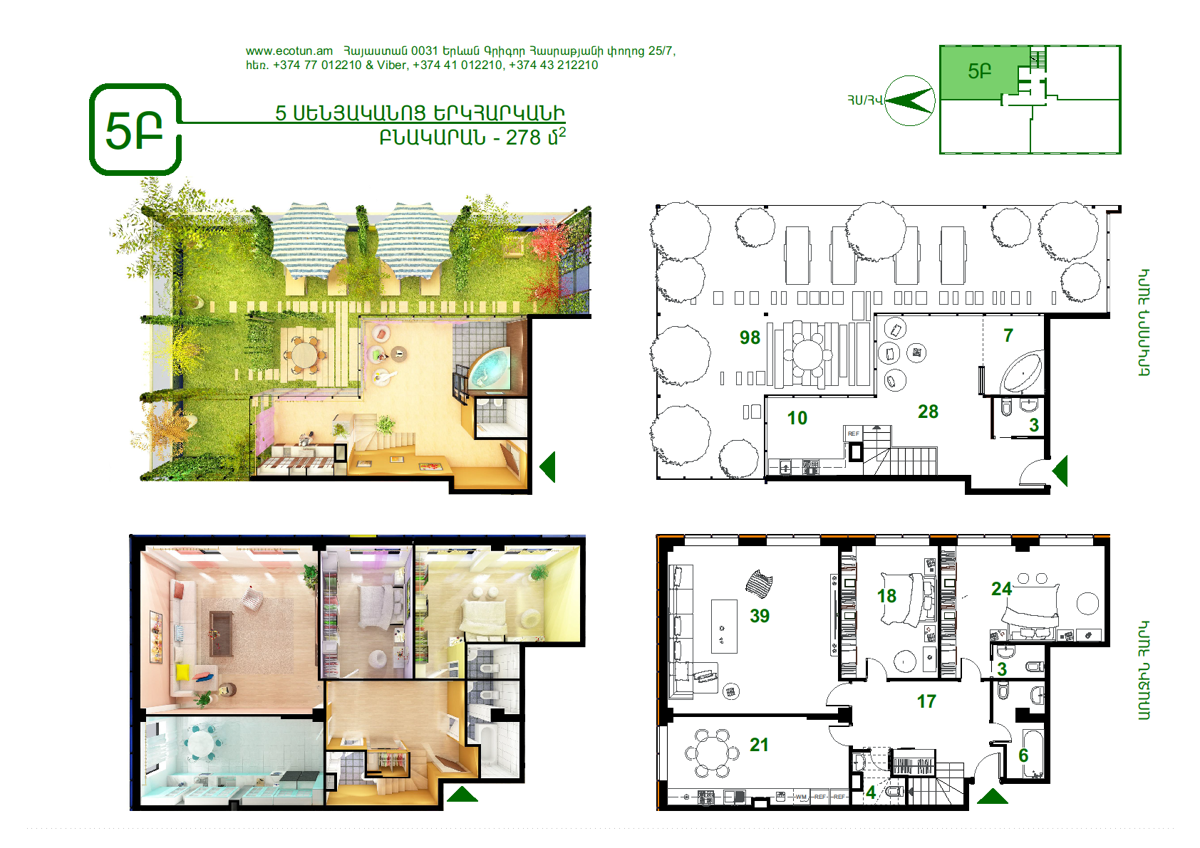 5 ROOMS Penthous 278 SQ Application for purchase