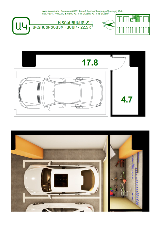 PARKING AND STORAGE 23 SQ. M., Application for purchase