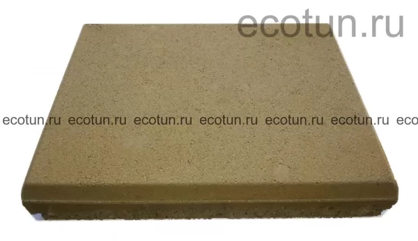 ECOBLOCKS